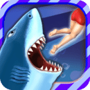 饥饿鲨：进化游戏