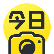 今日水印相机app v2.9.340.6 安卓版