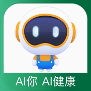 国寿AI健康app苹果版 v2.11.0 最新版