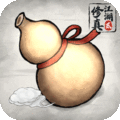 修真江湖2九游版官方下载 v1.0.0.0 安卓版