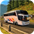 欧洲蔻驰巴士越野驾驶模拟器游戏下载
