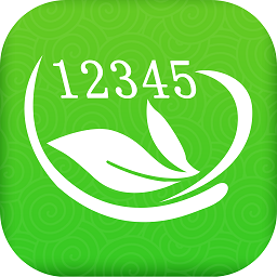 黔南12345服务平台app下载