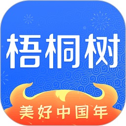 梧桐树保险经纪app v6.4.6 安卓版