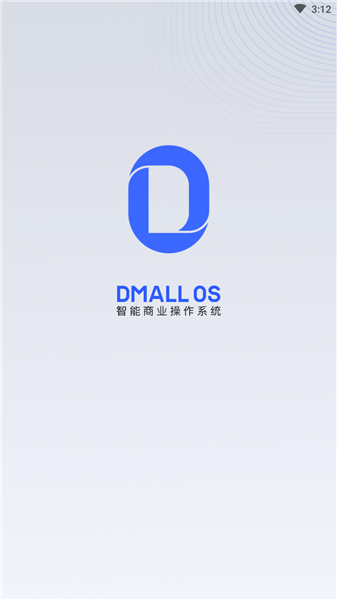 dmallos软件 v6.0.4 ios版截图