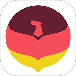 德语app