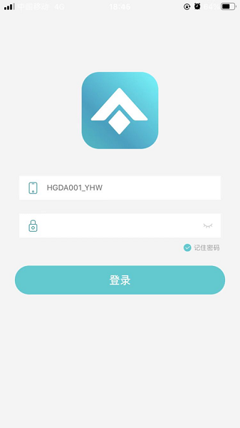 昊铂运营助手app v1.0.7 官方版截图