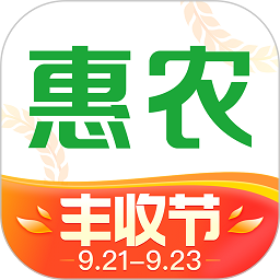 农产品app