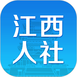 江西app