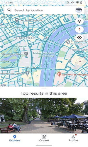 Google街景地图截图