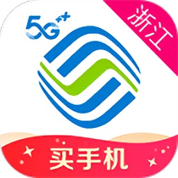 浙江app