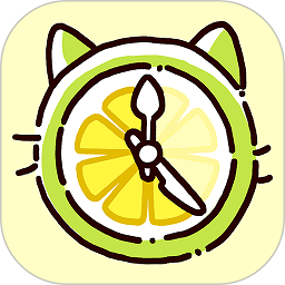 柠檬轻断食手机版 v2.9.1 安卓版