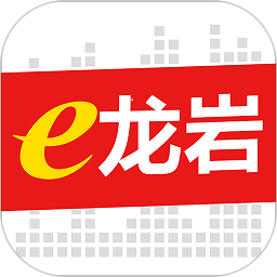 便民app