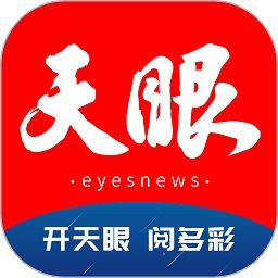 新闻app