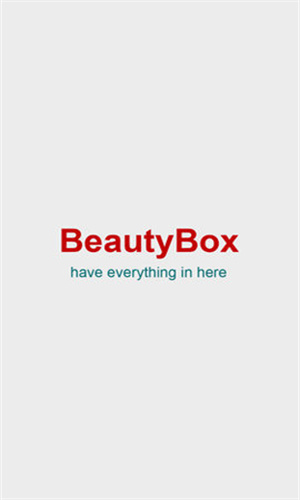 BeautyBox绿盒子截图