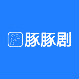 豚豚剧app官方版下载
