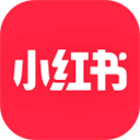 小红书海外版免费下载app