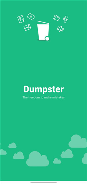 Dumpster截图