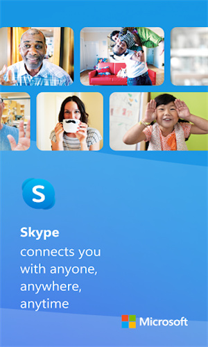 skype电话app截图
