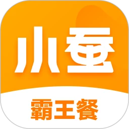小蚕霸王餐app