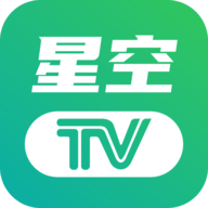 星空tv电视直播2024最新版v1.0.127