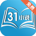 31小说免费手机版v1.4.0