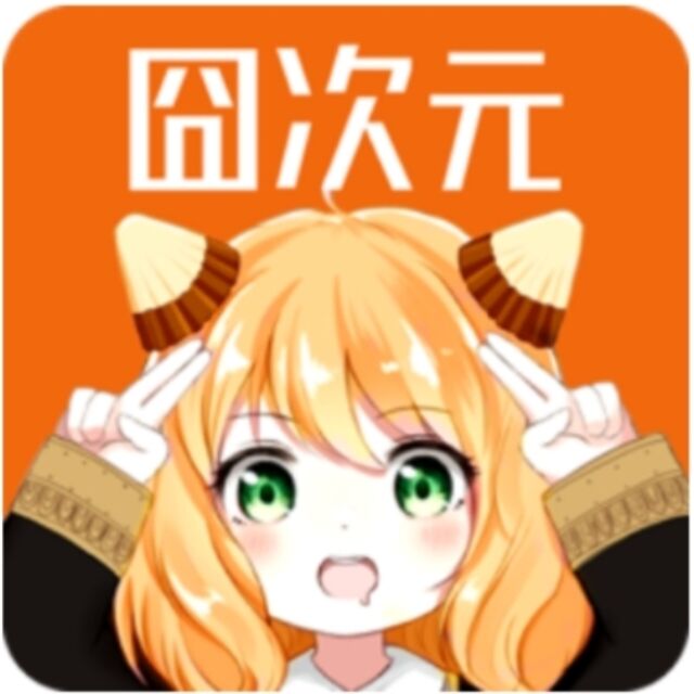 囧次元动漫app正版无广告2024最新版v1.5.6.9