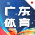 广东体育频道直播app